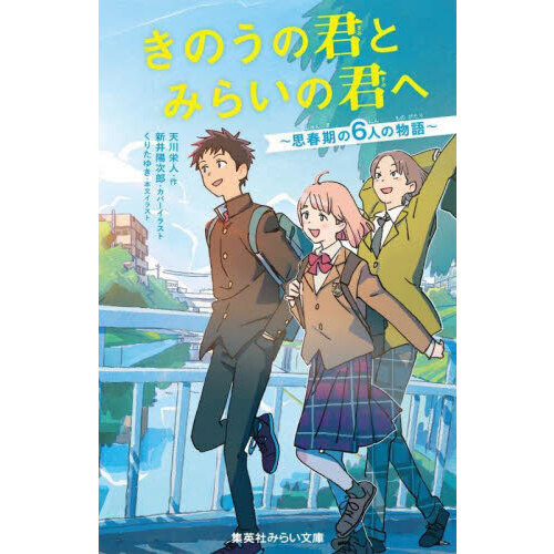 ֥ͥåȥåԥ󥰤㤨֤ΤηȤߤ餤ηء׽մΣͤʪפβǤʤ825ߤˤʤޤ