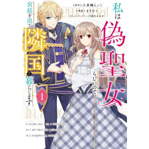 ֥ͥåȥåԥ󥰤㤨ֻϵ餷ΤǡФٹ餷ޤפβǤʤ748ߤˤʤޤ