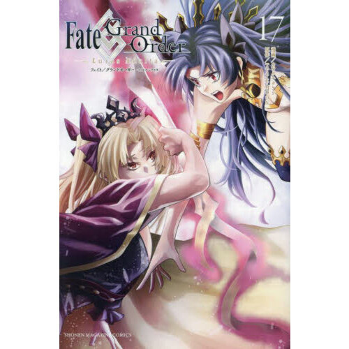 fgo άβ