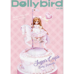 Ｄｏｌｌｙｂｉｒｄ　ｖｏｌ．３８