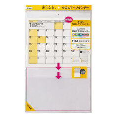 ＮＯＬＴＹ　カレンダー壁掛（Ｂ３変型）（２０２５年１月始まり）　Ｃ１６８