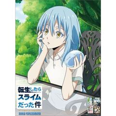 転生したらスライムだった件 2025年カレンダー