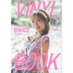ＶＩＮＹＬ　ＢＯＯＫ　＠ＮＩＣＯ　２