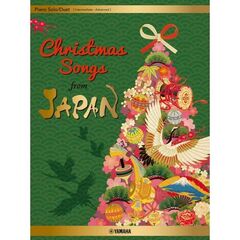 ＤｕｅｔＣｈｒｉｓｔｍａｓＳｏｎｇｓ　ｆ