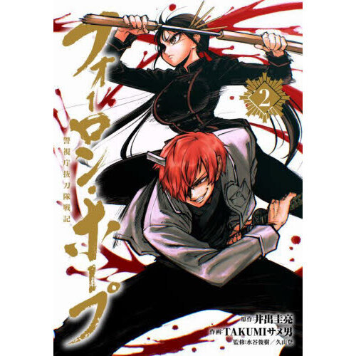 ֥ͥåȥåԥ󥰤㤨֥ե󡦥ۡסٻģȴﵭפβǤʤ792ߤˤʤޤ