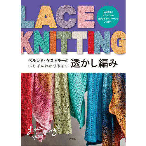 ֥ͥåȥåԥ󥰤㤨֥٥ɡȥ顼ΤФ狼䤹ƩԤߡפβǤʤ1,980ߤˤʤޤ