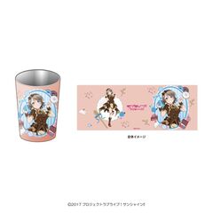 機動戦士ガンダムSEED FREEDOM CUP COFFEE TUMBLER BOOK KIRA