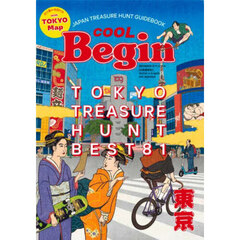 ＣＯＯＬ　Ｂｅｇｉｎ東京　ＴＯＫＹＯ　ＴＲＥＡＳＵＲＥ　ＨＵＮＴ　ＢＥＳＴ８１
