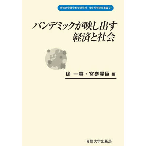 ֥ͥåȥåԥ󥰤㤨֥ѥǥߥåǤФкѤȼҲפβǤʤ3,630ߤˤʤޤ