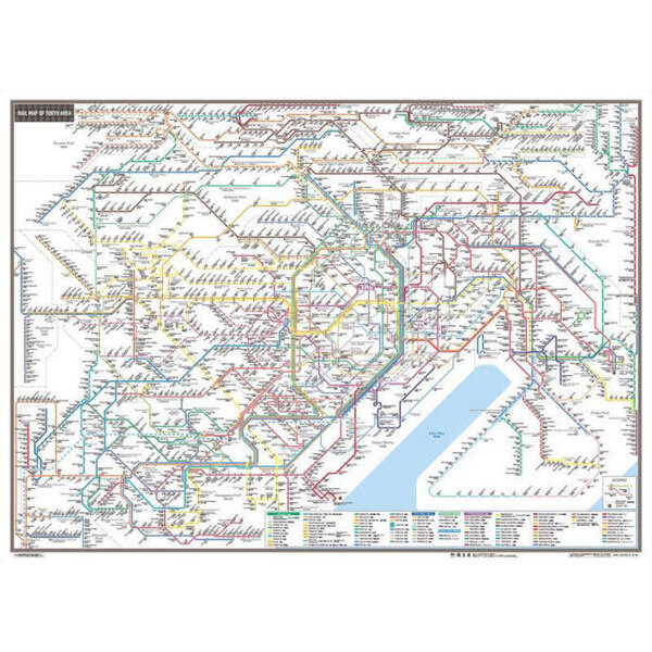 セブンネットショッピングで買える「スクリーンマップ 首都圏鉄道路線図 RAIL MAP OF TOKYO AREA」の画像です。価格は1,650円になります。