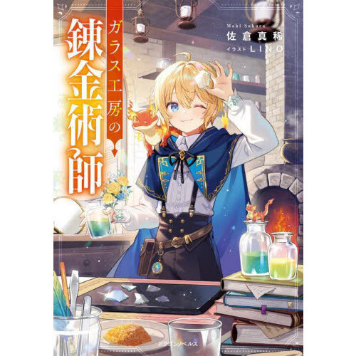 ֥ͥåȥåԥ󥰤㤨֥饹˼ϣѻաפβǤʤ1,540ߤˤʤޤ