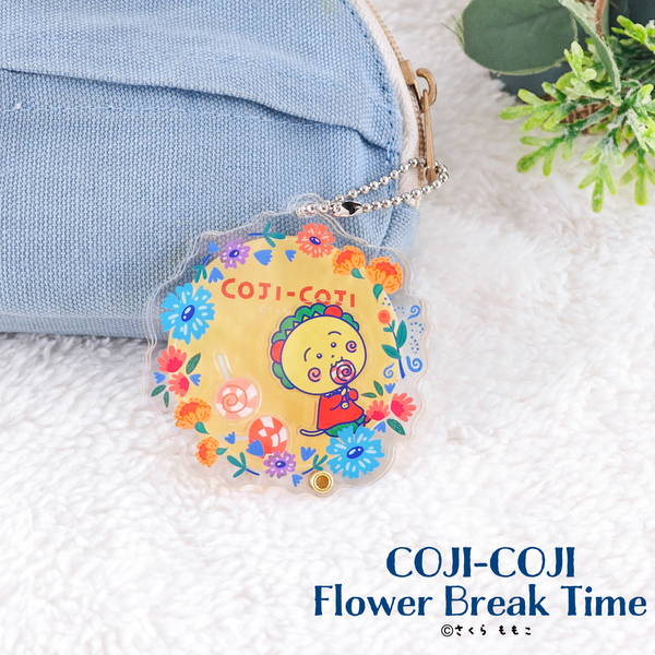 COJI-COJI Flower Break Time シャカシャカアクリルキーホルダー