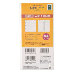 ウィークリー　ＮＯＬＴＹ（ノルティ）　ウィック１日記欄［３２９１］　２０２６年１月始まり