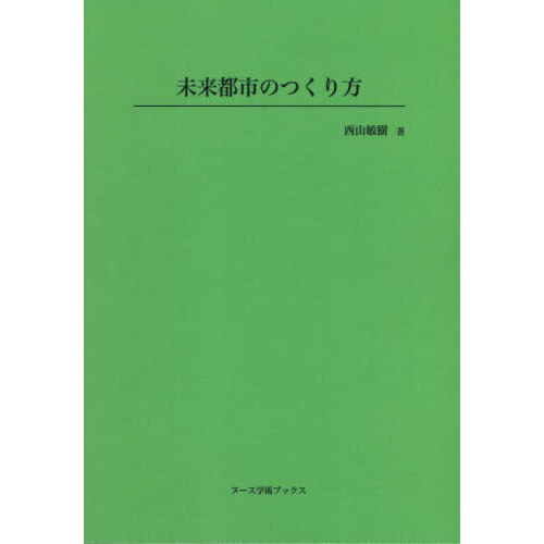 ֥ͥåȥåԥ󥰤㤨̤ԻԤΤĤפβǤʤ1,980ߤˤʤޤ