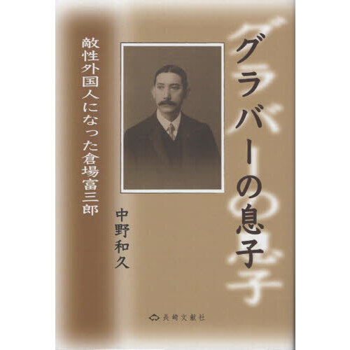 ֥ͥåȥåԥ󥰤㤨֥С©ҡŨͤˤʤäҾٻϺפβǤʤ2,200ߤˤʤޤ