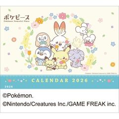 卓上 ポケピース　2026年カレンダー