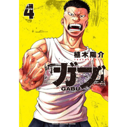 ֥ͥåȥåԥ󥰤㤨֥֡פβǤʤ792ߤˤʤޤ