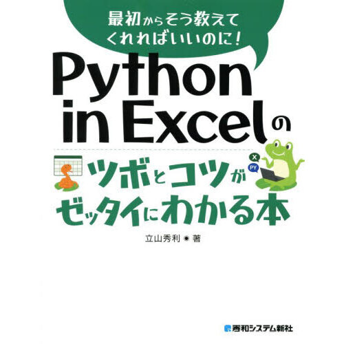 ֥ͥåȥåԥ󥰤㤨֣УţΥĥܤȥĤåˤ狼ܡפβǤʤ2,860ߤˤʤޤ