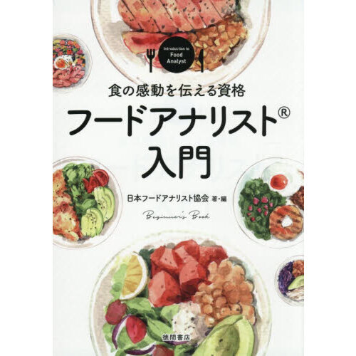 ֥ͥåȥåԥ󥰤㤨ֿδưʥաɥʥꥹפβǤʤ1,540ߤˤʤޤ