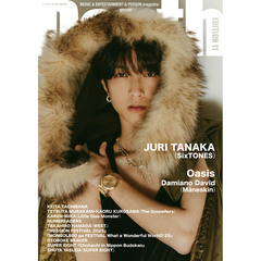 Ｄｅｐｔｈ　ＥＤＩＴＩＯＮ　１１