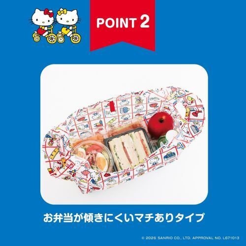 HELLO KITTY レトロエコバッグ&リボンポーチBOOK (宝島社ブランド