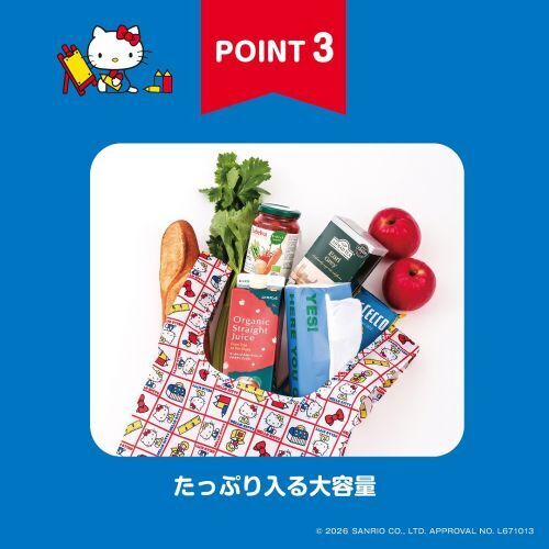 HELLO KITTY レトロエコバッグ&リボンポーチBOOK (宝島社ブランド