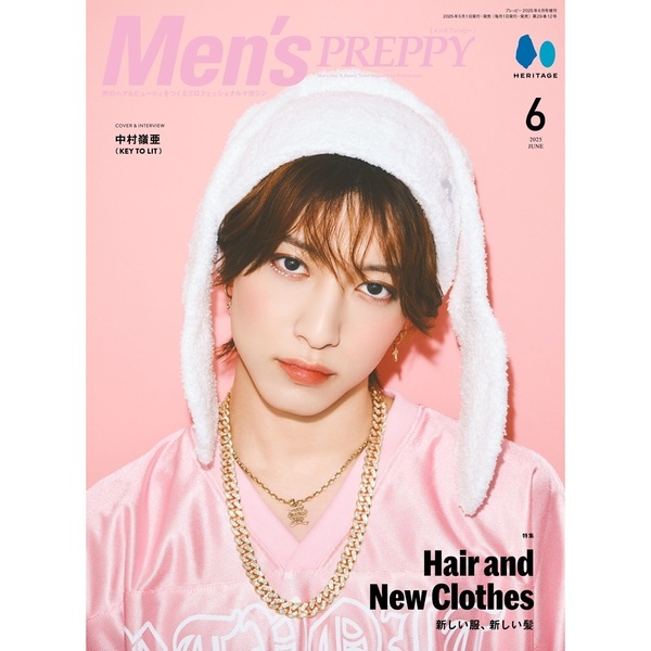Men's PREPPY(メンズプレッピー) 2025年6月号 通販|セブン Men's PREPPY(メンズプレッピー) 2025年6月号 通販|セブン