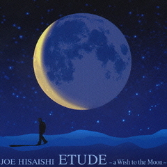 ETUDE　?a　Wish　to　the　Moon?