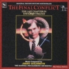 オーメン　最後の闘争　デラックス・エディション