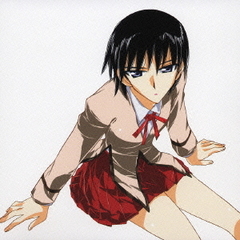 スクールランブル：高野　晶