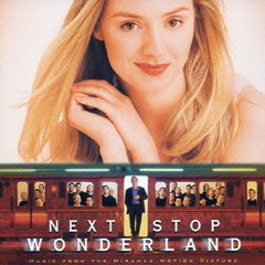 ワンダーランド駅で