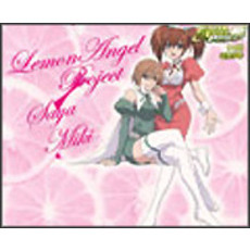 ☆早い者勝ち【貴重品】レモンエンジェル CD3枚＆VHS4巻セット【廃盤】 ☆早い者勝ち【貴重品】レモンエンジェル CD3枚＆VHS4巻セット