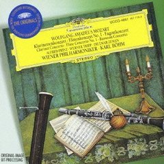モーツァルト：クラリネット協奏曲、フルート協奏曲