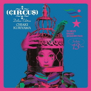 BE (Deluxe Edition)　(初回生産限定盤) CIRCUS Deluxe Edition 通販｜セブンネットショッピング