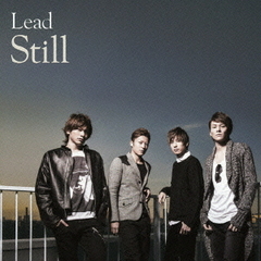 Lead／Still（初回盤D）
