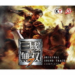 真・三國無双7　ORIGINAL　SOUND　TRACK　COMPLETE