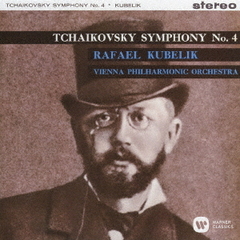 チャイコフスキー：交響曲　第4番