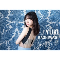 柏木由紀グッズセット AKB48 柏木由紀 ゆきりん グッズセット - メルカリ