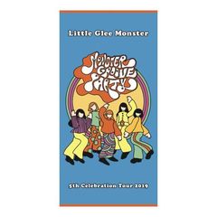 Little Glee Monster/Monster Groove Party/レジャーバスタオル