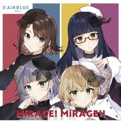 CUE! Team Single 04「MiRAGE! MiRAGE!!」（セブンネット限定特典：L判ブロマイド【絵柄：ゲームイラスト】付き）