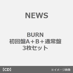 NEWSBURN - 通販｜セブンネットショッピング