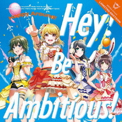 Happy Around!／Hey! Be Ambitious! 【Blu-ray付生産限定盤】
