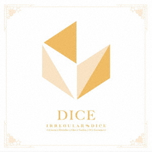 ֥ͥåȥåԥ󥰤㤨֤줤DICE̾סˡפβǤʤ2,970ߤˤʤޤ