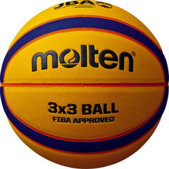 【モルテン】 3×3バスケットボール リベルトリア5000 3×3