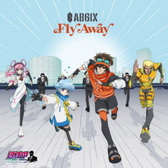 AB6IX／Fly Away（逃走中 グレートミッション盤／CD））