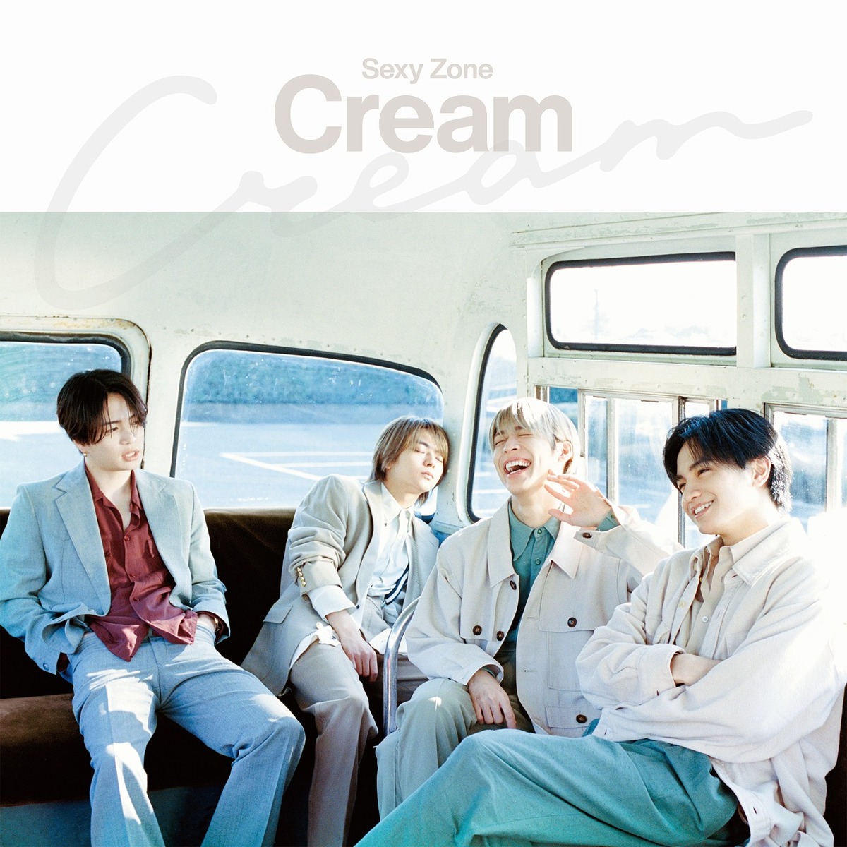 Sexy Zone／Cream（初回限定盤B／CD＋DVD） 通販｜セブンネット ...