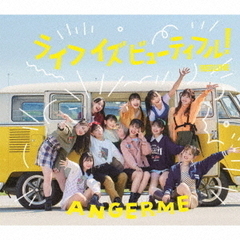アンジュルム トレカ 集合 竹内朱莉 佐々木莉佳子 上國料萌衣 笠原桃奈 CD付 アンジュルム - 通販｜セブンネットショッピング