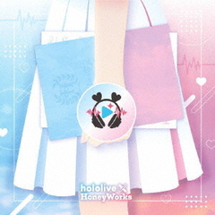 hololive×HoneyWorks／ほろはにヶ丘高校 -Complete Edition-（豪華盤(完全生産限定盤)／2CD）