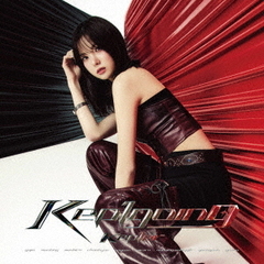 Kep1er／Japan 1st Album＜Kep1going＞（メンバーソロ盤 完全生産限定盤(YUJIN ver.)／CD）（限定特典付き）