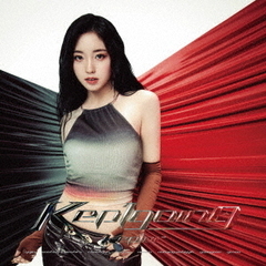 Kep1er／Japan 1st Album＜Kep1going＞（メンバーソロ盤 完全生産限定盤(YESEO ver.)／CD）